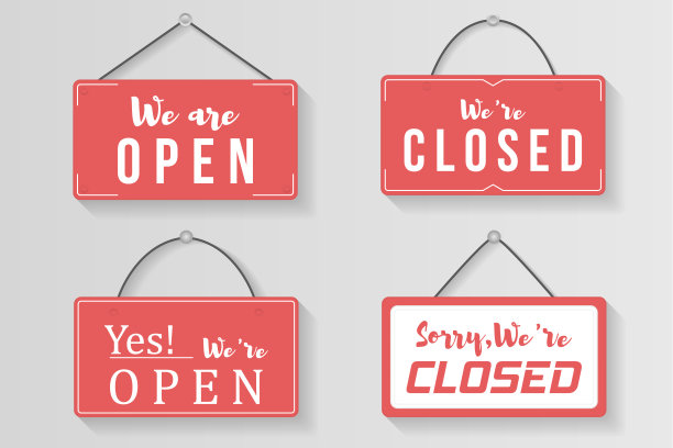 平招牌开闭，挂招牌为店。图片下载