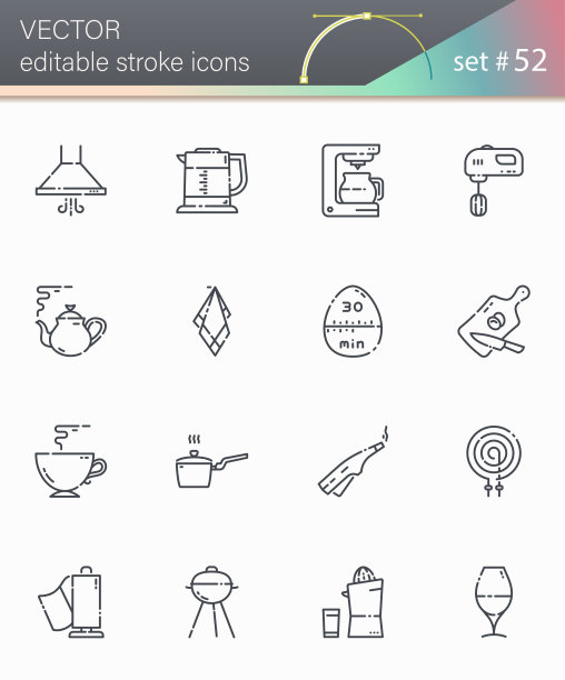 厨房用具，烹饪工具和设备的矢量编辑线图标集图片下载