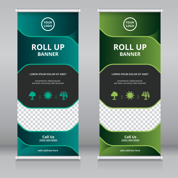 现代卷起绿色产业的旗帜模板图片下载