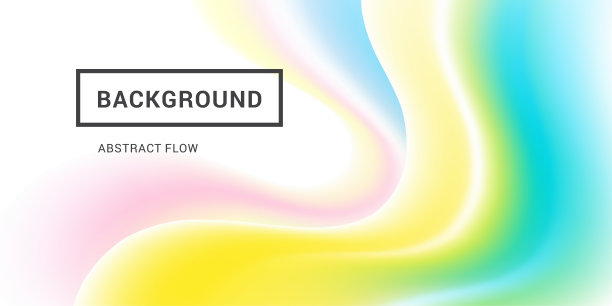 流体彩色形状组成流行的网格梯度。图片下载