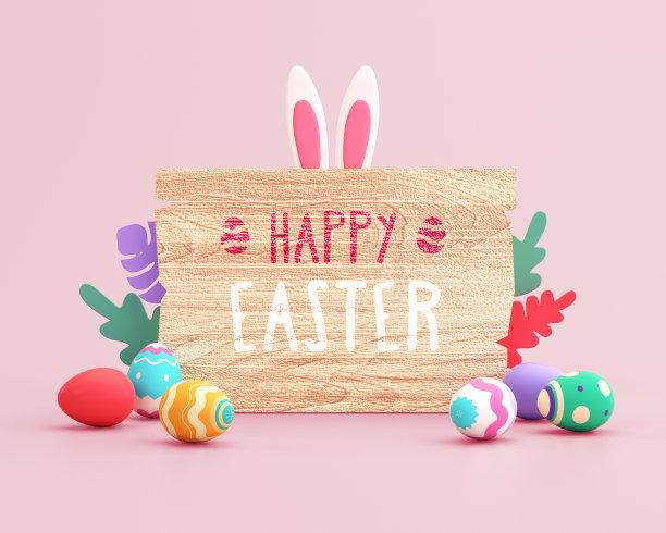 快乐的复活节贺卡背景，木制的标志，兔子耳朵和彩绘彩蛋。丰富多彩的现代卡通风格。海报，横幅，传单模板在3D插图图片下载
