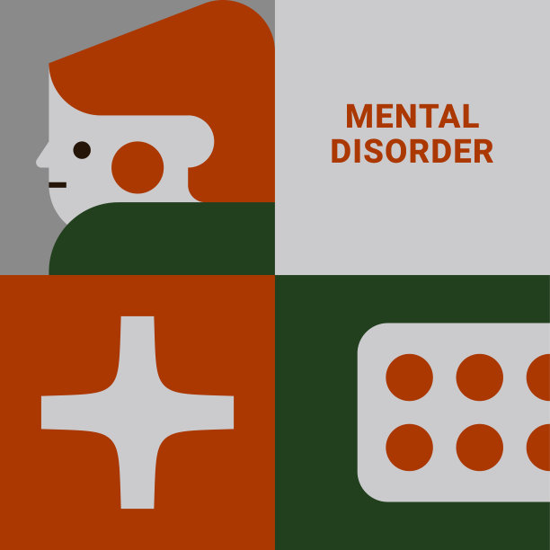 抗抑郁药的概念正在拯救人们从抑郁症和药丸对情绪和健康的影响图片下载