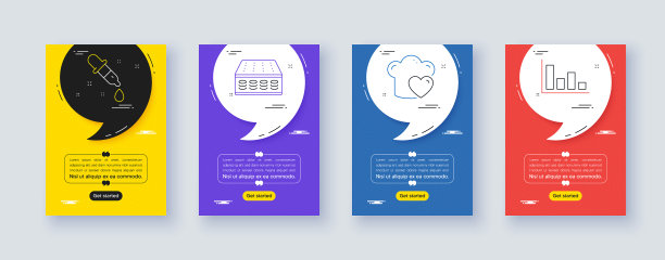 一套床垫喜欢烹饪和化学图片下载