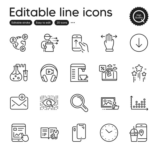 技术大纲图标集包含图标为图片下载