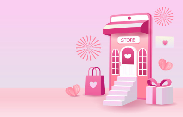 网上商店以爱或情人的概念图片下载