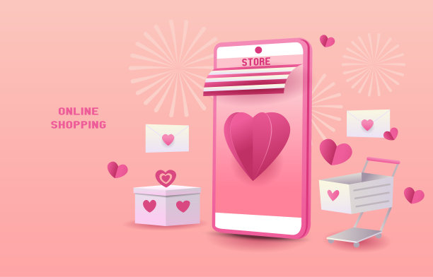网上商店以爱或情人的概念图片下载