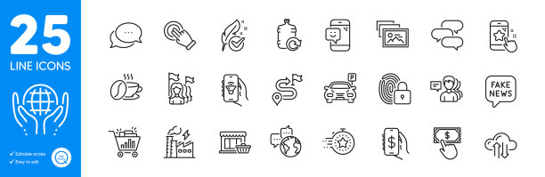 大纲图标集seo购物世界图片下载