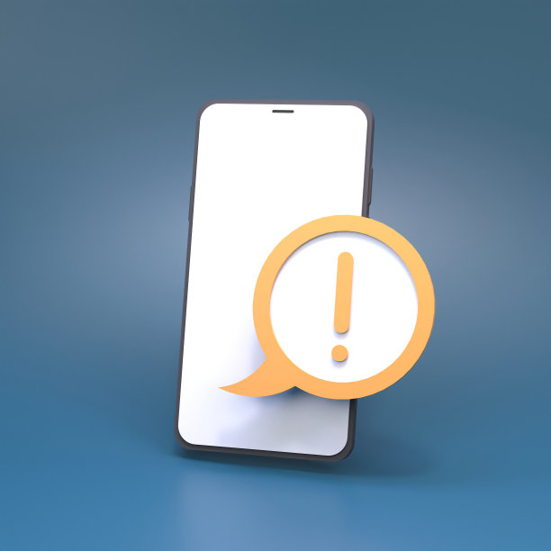 智能手机屏幕上带有感叹号的语音气泡。3 d渲染。图片下载