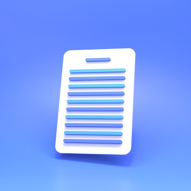 纸与文本图标。3 d渲染器图片下载