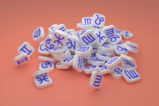 一小块矩形瓷砖掉落在地面上图片下载