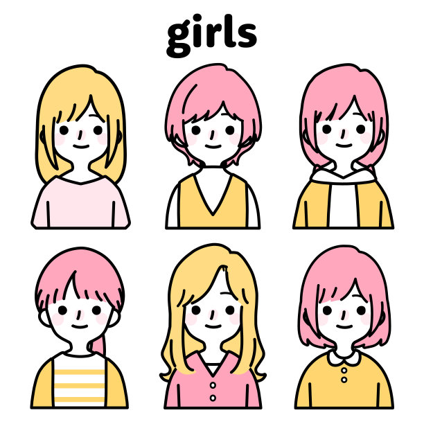 一个穿便衣的女人的可爱插图图片下载