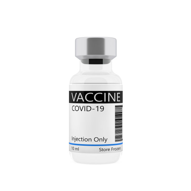 新型冠状病毒疫苗药瓶图片下载