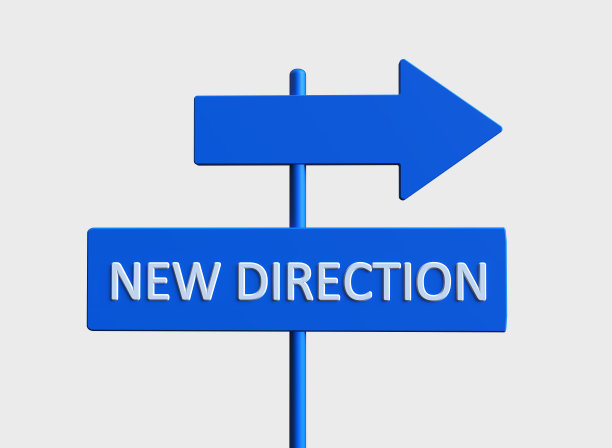 新方向图片下载