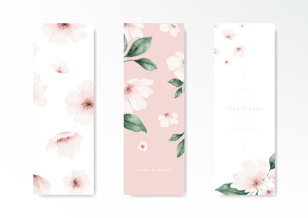 水彩淡粉色花收集背景传单模板矢量设计图片下载