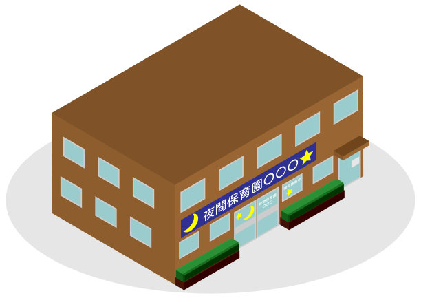 带有等距夜间护理的托儿所建筑图片下载