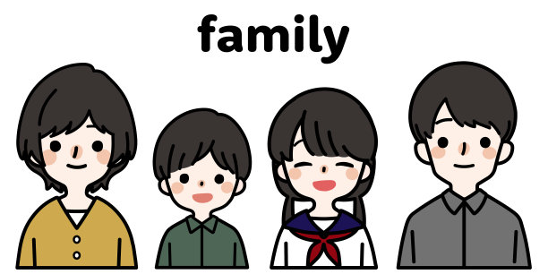 可爱的四口之家插画图片下载