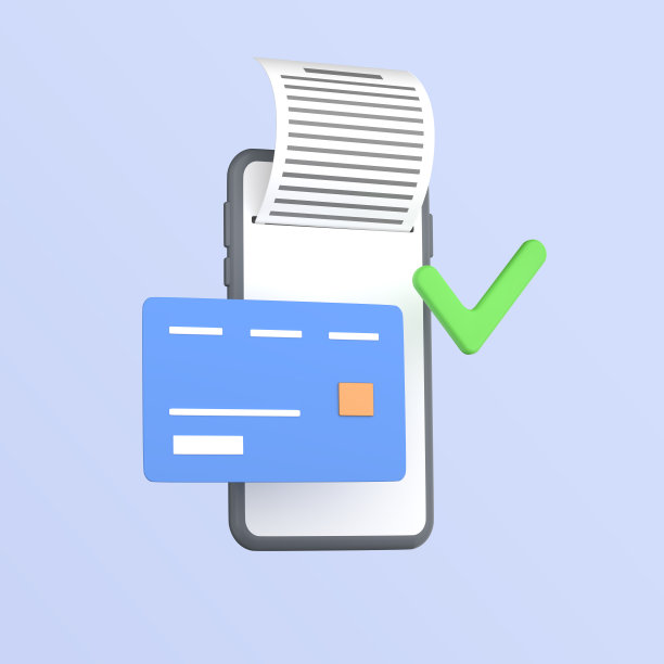 使用智能手机在线支付，通过应用程序购买。成功，批准的资金转移。图片下载