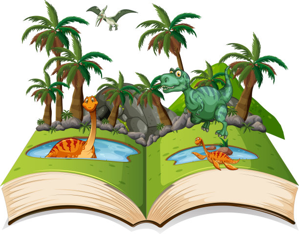 森林里的恐龙书图片下载