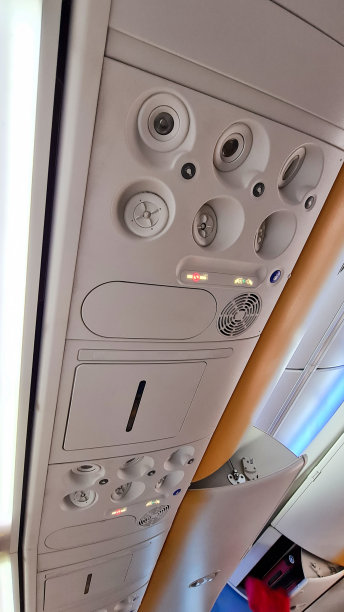 飞机上的空调。控制飞机内冷空气的流动。关闭了。图片下载