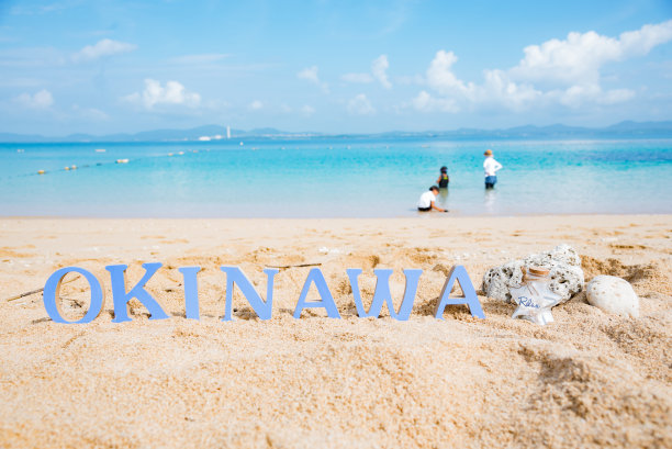 冲绳海图片下载