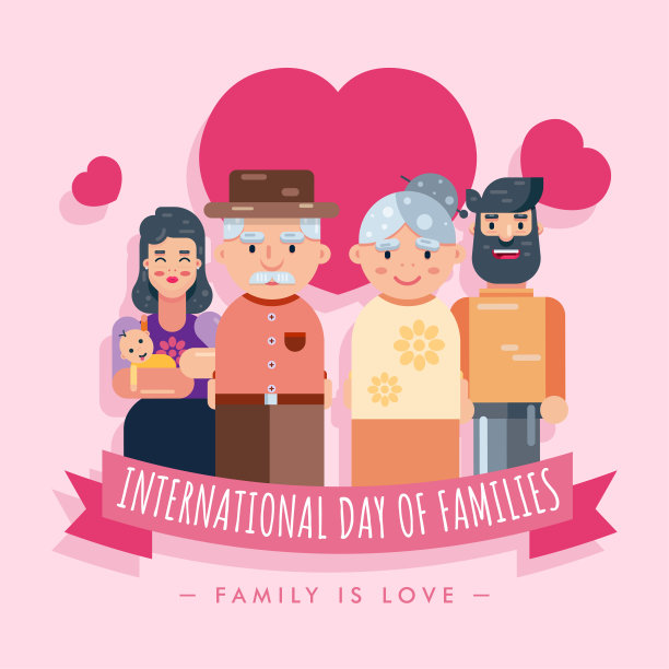 国际家庭日快乐15 May家庭爱心祖父母人插画设计矢量图片下载