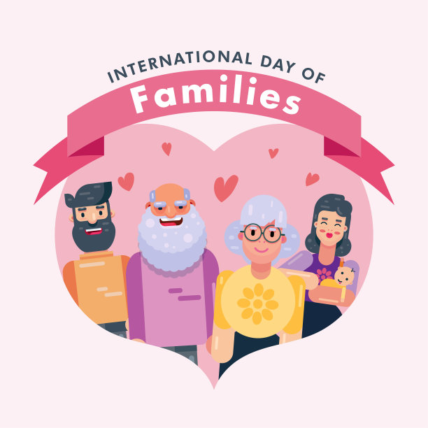 国际家庭日5月15日，家庭爸爸妈妈孩子爱心爷爷奶奶插画设计图片下载