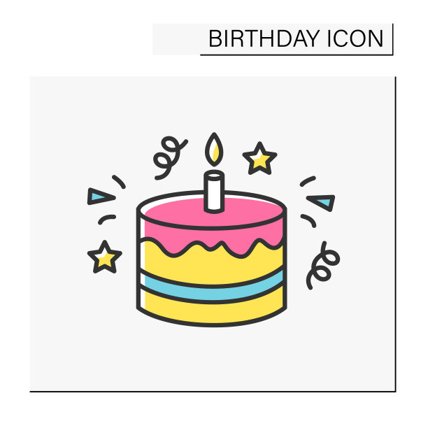 蛋糕彩色图标图片下载