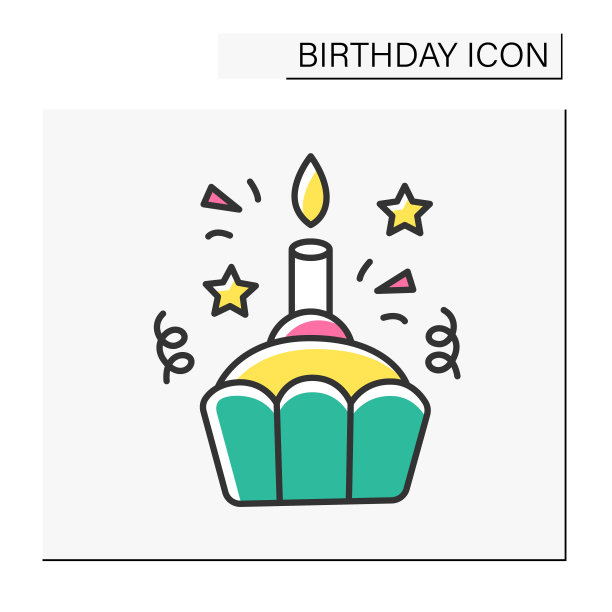 蛋糕彩色图标图片下载