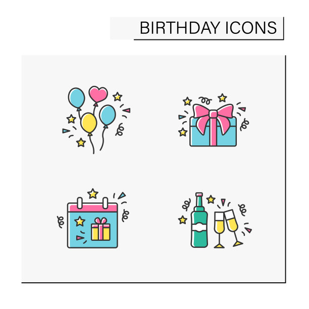 生日颜色图标设置图片下载