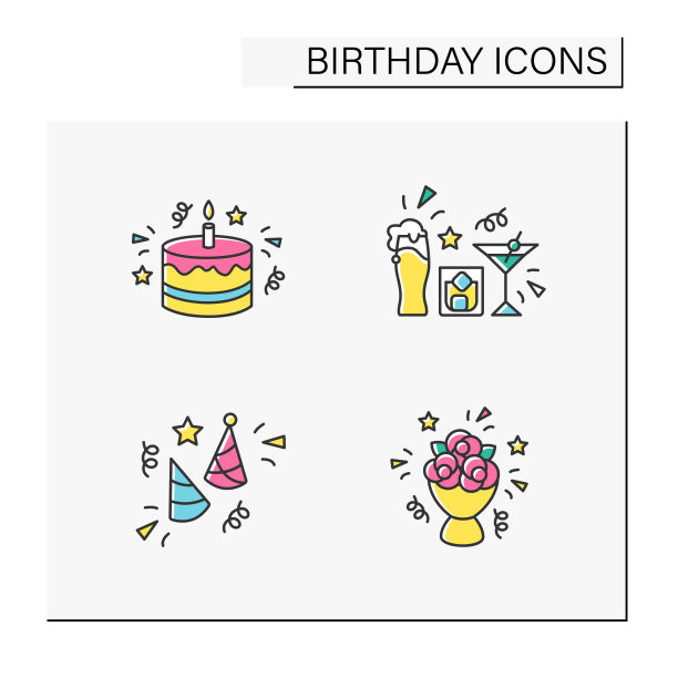 生日颜色图标设置图片下载