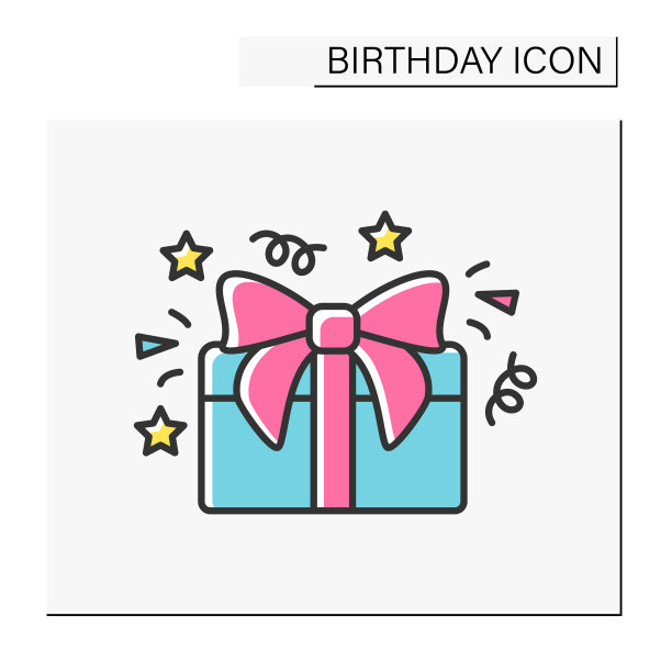 惊喜彩色图标图片下载