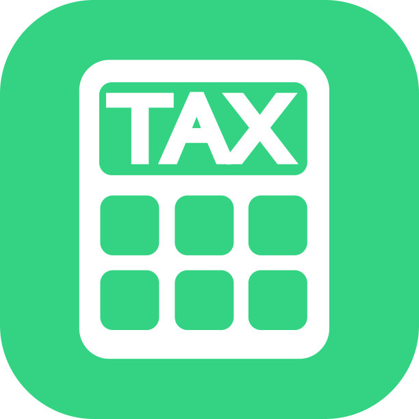 税务标志符号设计图片下载