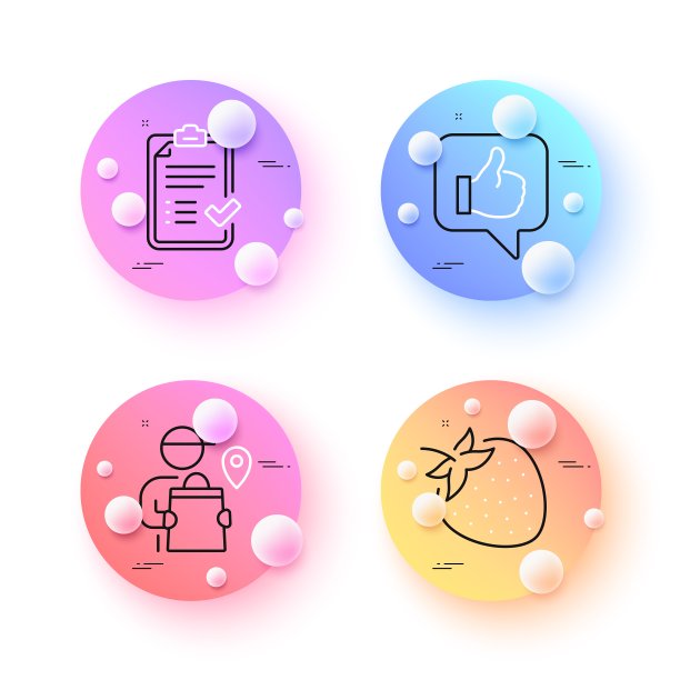 比如，核准清单和送货员最小的线条图标。对于web应用，打印。向量图片下载