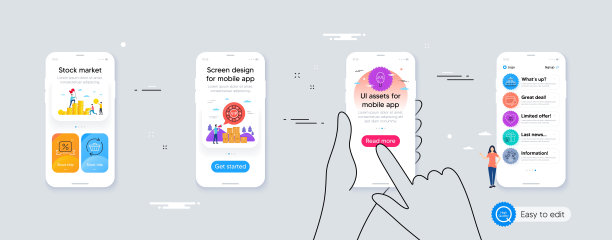 出售礼物，马戏团和刷新购物车最小线图标。对于web应用，打印。向量图片下载