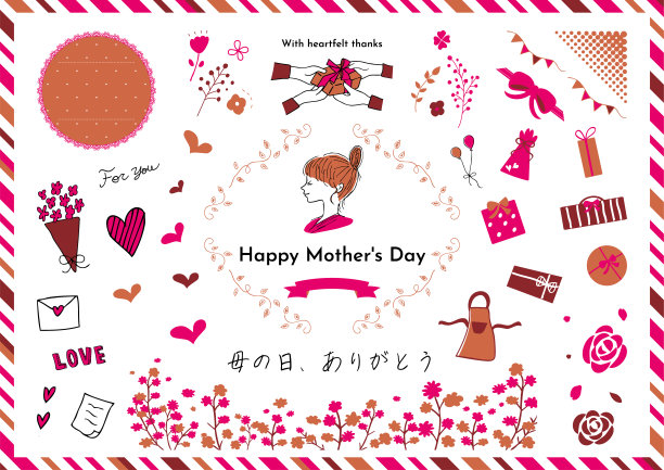 设置母亲节图标和背景插图图片下载