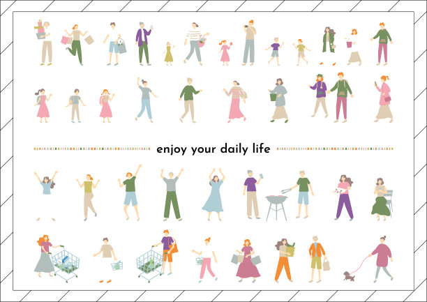 一组生活方式人物插画图片下载