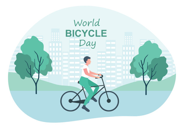 世界自行车日，夫妇骑自行车在城市矢量插图图片下载