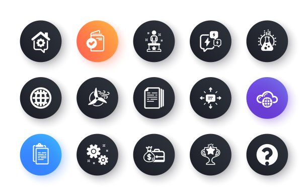 工作、地球和剪贴板扁平图标极简集。用于Web开发。用于设计。矢量素材图片下载