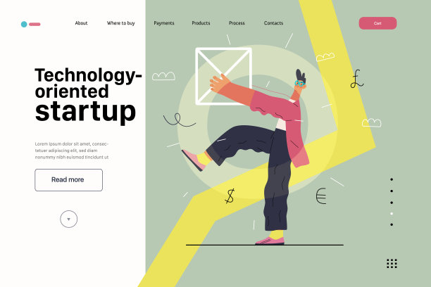 启动插图，网站登陆模板。建立新业务的概念图片下载