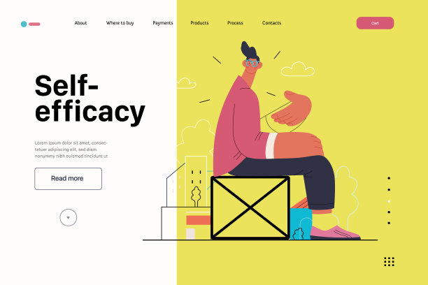 启动插图，网站登陆模板。建立新业务的概念图片下载