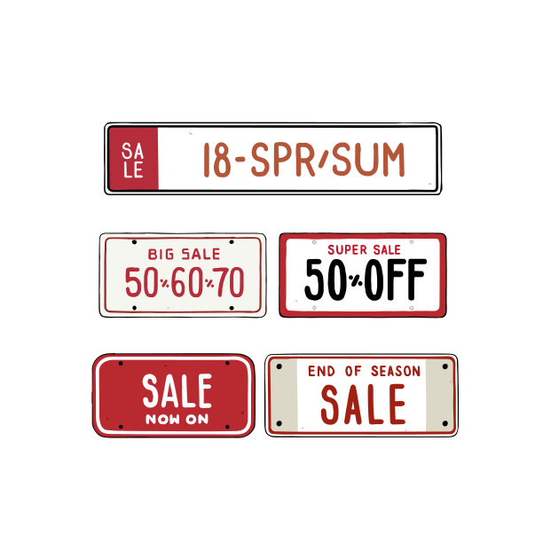 手绘矢量插图的销售牌照上的白色背景。空白牌照框模板。板数量。图片下载