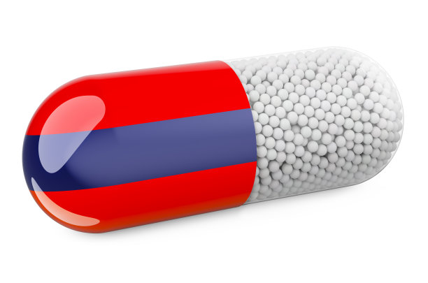 印有亚美尼亚国旗的药片胶囊。亚美尼亚医疗保健概念。三维渲染图片下载