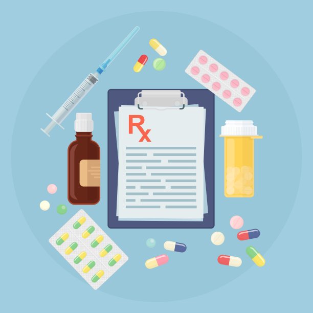 处方药，药瓶，胶囊，注射器。矢量设计图片下载