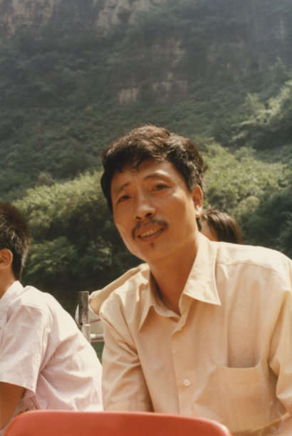 90年代中国男人真实生活的老照片图片下载