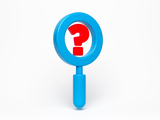蓝色放大镜图标和问题符号。图片下载