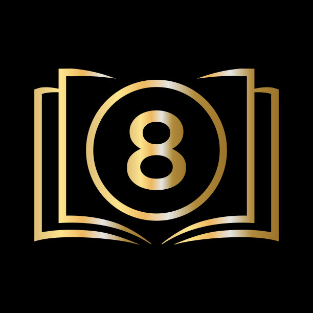 教育标志在字母8模板。打开书标志上8个字母，最初的教育标志概念模板图片下载