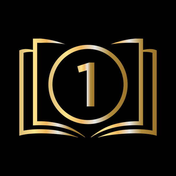 字母1模板上的教育标志。打开书标志在1个字母，最初的教育标志概念模板图片下载