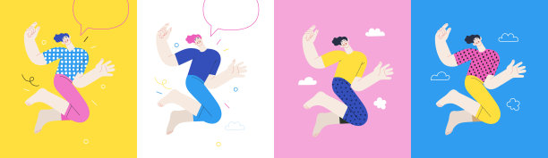 快乐——快乐的人们高兴地跳在空中图片下载