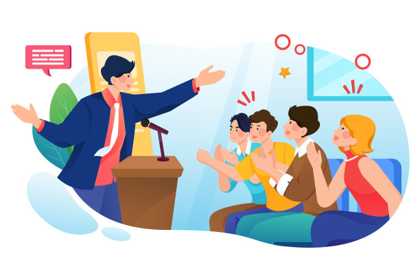 商务会议说明图片下载