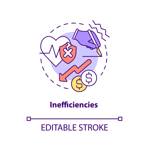 低效率概念图标图片下载